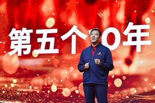 曼联官方祝朴智星43岁生日快乐，随队夺得10项冠军&贡献28球30助